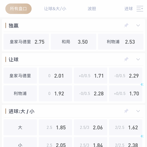 aoa|aoa体育官网|aoa官方网站 SPORTS