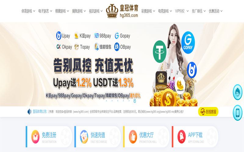 aoa|aoa体育官网|aoa官方网站体育的规则与条款讲解 – 新手须知