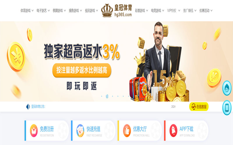 aoa|aoa体育官网|aoa官方网站的在线体育博彩APP供应商